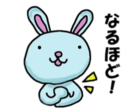 Mr. pale blue rabbit sticker #12031667