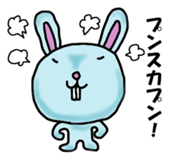 Mr. pale blue rabbit sticker #12031672