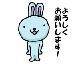 Mr. pale blue rabbit sticker #12031676