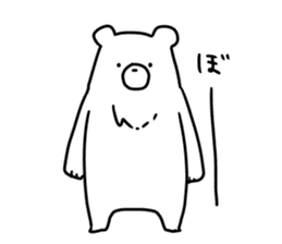 White Bear 3 sticker #12031800