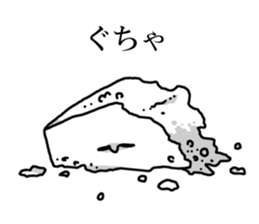 Alien TOFU sticker #12032071