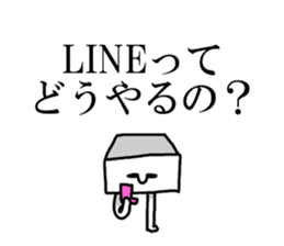 Alien TOFU sticker #12032072