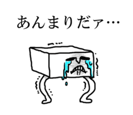 Alien TOFU sticker #12032080