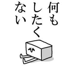 Alien TOFU sticker #12032082