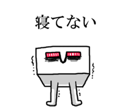 Alien TOFU sticker #12032093