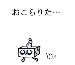 Alien TOFU sticker #12032095