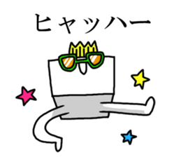 Alien TOFU sticker #12032104