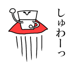 Alien TOFU sticker #12032106