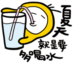 Summer is coming sticker #12032152