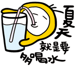 Summer is coming sticker #12032152