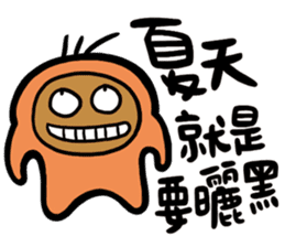 Summer is coming sticker #12032157