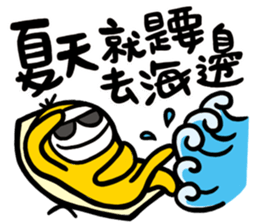 Summer is coming sticker #12032162