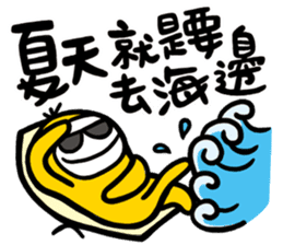 Summer is coming sticker #12032162