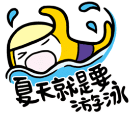 Summer is coming sticker #12032170