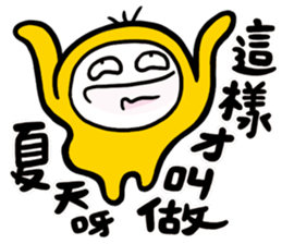 Summer is coming sticker #12032185