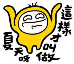 Summer is coming sticker #12032185