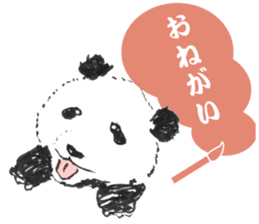 Giant Panda Calligraphy sticker #12032192