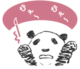 Giant Panda Calligraphy sticker #12032195