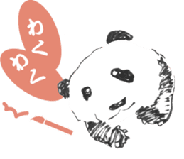Giant Panda Calligraphy sticker #12032203