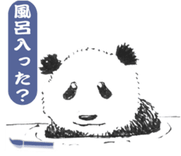 Giant Panda Calligraphy sticker #12032207