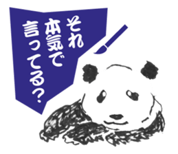 Giant Panda Calligraphy sticker #12032213