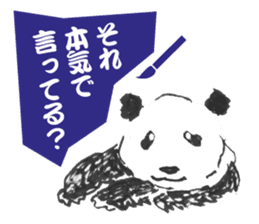 Giant Panda Calligraphy sticker #12032213