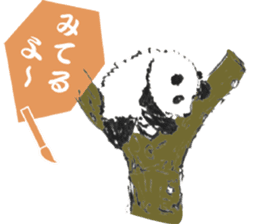 Giant Panda Calligraphy sticker #12032228