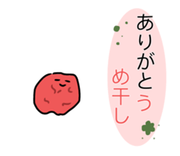 food sticker* sticker #12032379