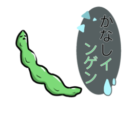 food sticker* sticker #12032380