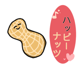 food sticker* sticker #12032381