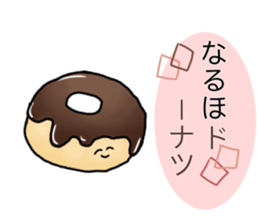 food sticker* sticker #12032383