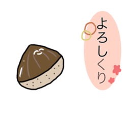 food sticker* sticker #12032386