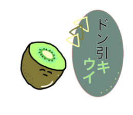 food sticker* sticker #12032387