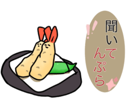 food sticker* sticker #12032390