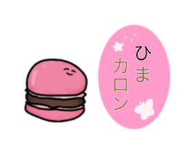 food sticker* sticker #12032392