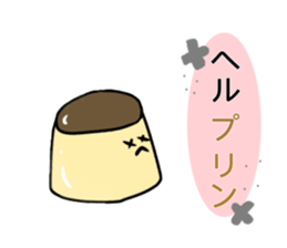 food sticker* sticker #12032398