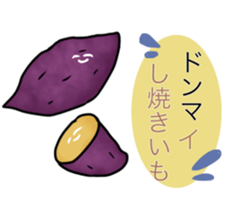 food sticker* sticker #12032404