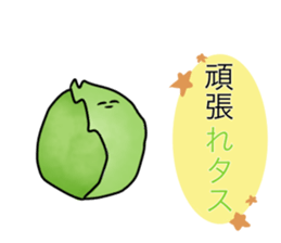 food sticker* sticker #12032405