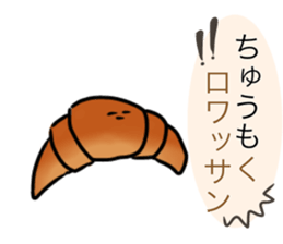 food sticker* sticker #12032406