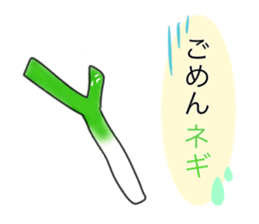 food sticker* sticker #12032407