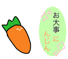 food sticker* sticker #12032408