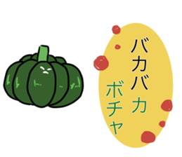 food sticker* sticker #12032409