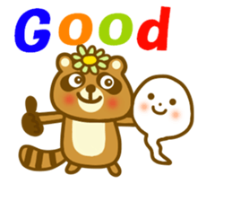 Summer raccoon dog sticker #12032418
