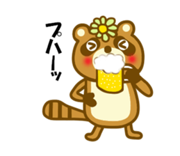 Summer raccoon dog sticker #12032425