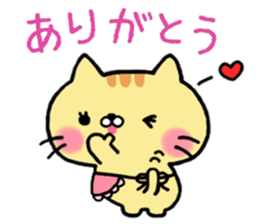 Cat's family sticker sticker #12032599