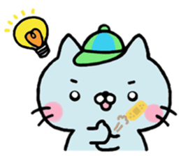 Cat's family sticker sticker #12032604