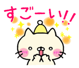 Cat's family sticker sticker #12032607