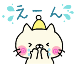 Cat's family sticker sticker #12032610