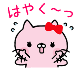 Cat's family sticker sticker #12032615