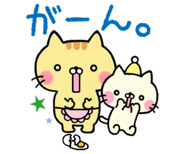 Cat's family sticker sticker #12032621
